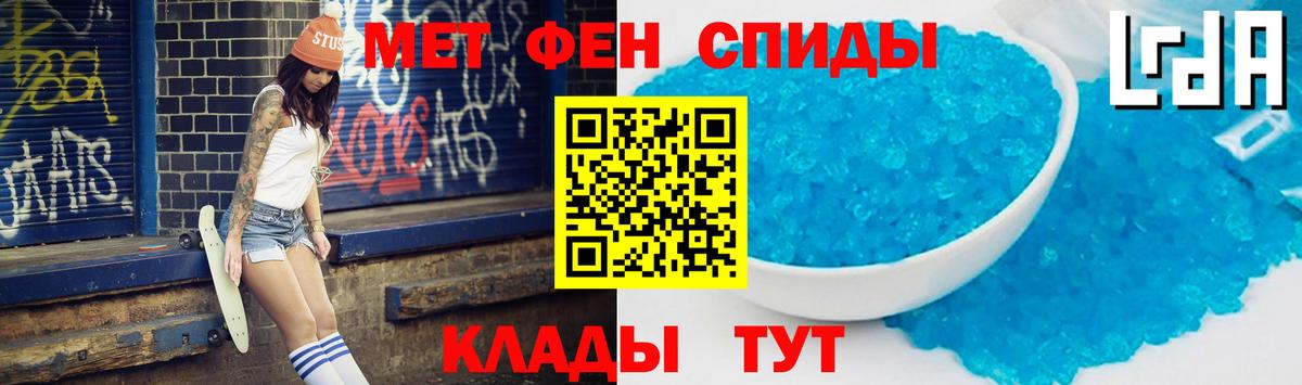 Amphetamine 98% Соликамск