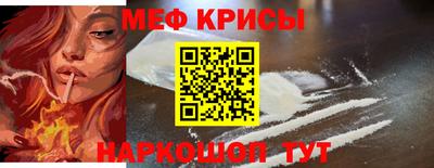 a pvp Будённовск