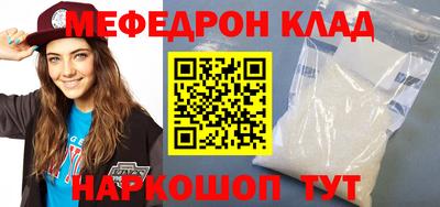 а пвп мука Бузулук