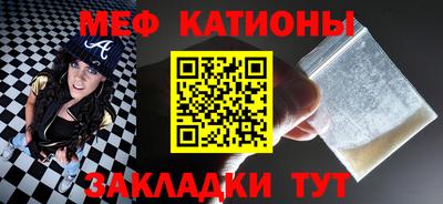 а пвп мука Бузулук