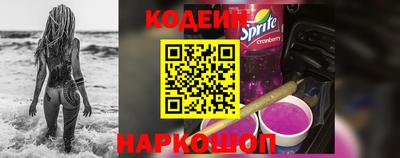 а пвп мука Бузулук