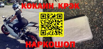 а пвп мука Бузулук