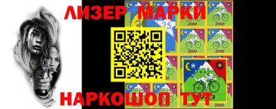 a pvp Будённовск