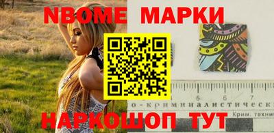a pvp Будённовск