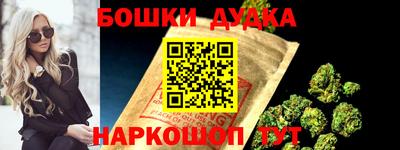 а пвп мука Бузулук
