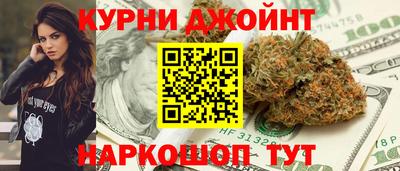 а пвп мука Бузулук