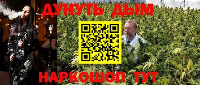 a pvp Будённовск