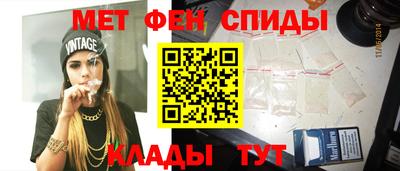 соль курить ск Бугуруслан