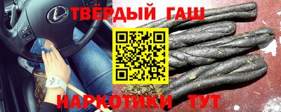 а пвп мука Бузулук