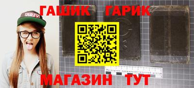а пвп мука Бузулук