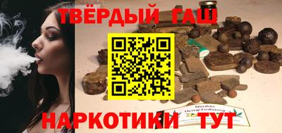 a pvp Будённовск