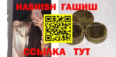 a pvp Будённовск