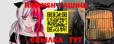 а пвп мука Бузулук
