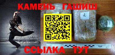 а пвп мука Бузулук
