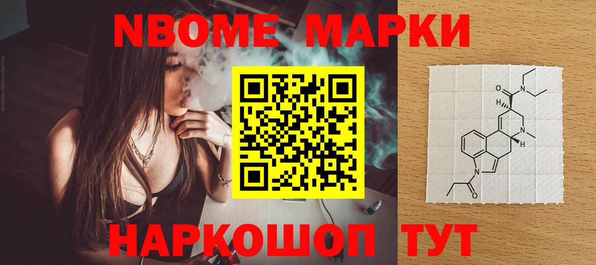 Лсд 25 экстази кислота Соликамск